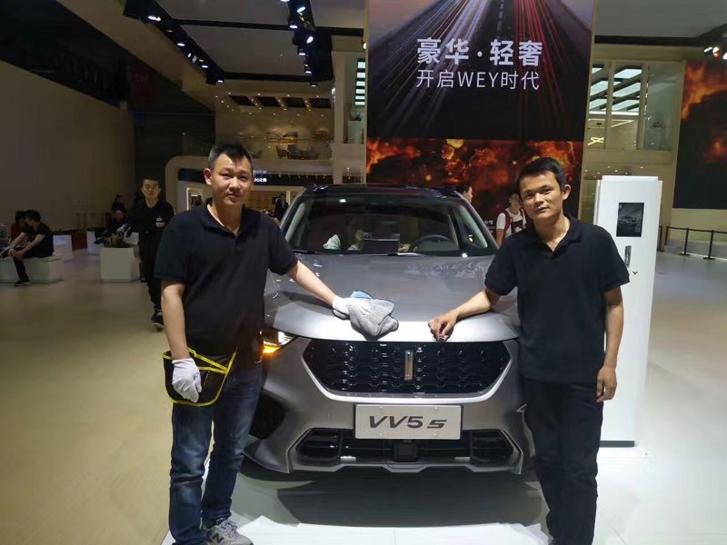 上海車輛保潔公司 上海車輛保潔公司