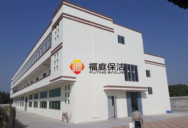 上海寫字樓涂料粉刷公司 上海寫字樓涂料粉刷公司